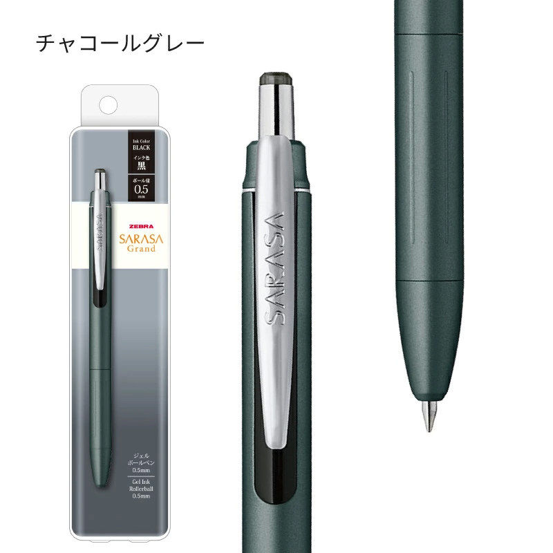 1pcs New Zebra JJ57 Sarasa Gra - огляд і ціна Zebra Pen Sarasa